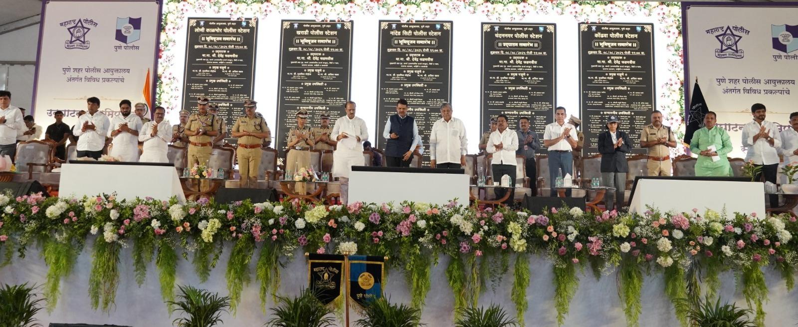 उद्घाटन समारंभ - चंदननगर पोलीस स्टेशन, पुणे. दि. ०८/०८/२०२५